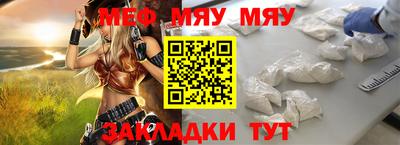 гашишное масло Малоярославец