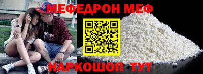 амфетамин Малгобек
