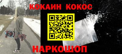 прущие грибы Мариинск
