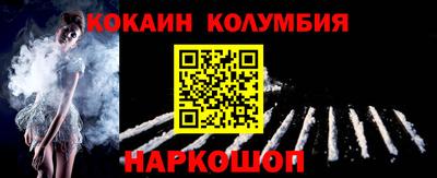 амфетамин Малгобек