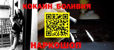 амфетамин Малгобек