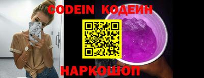 гашишное масло Малоярославец