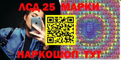 амфетамин Малгобек