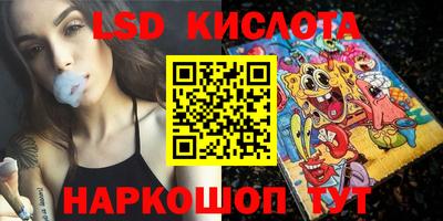 гашишное масло Малоярославец