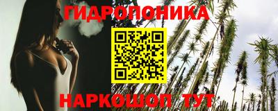 круглые Ливны
