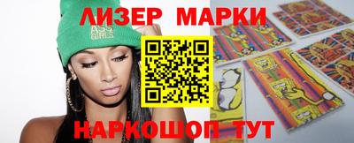круглые Ливны