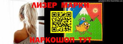 прущие грибы Мариинск