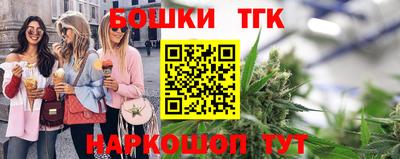 прущие грибы Мариинск