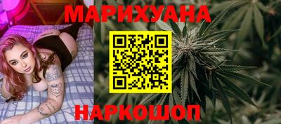 ешки Лесосибирск