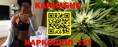 ешки Лесосибирск