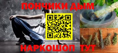 ешки Лесосибирск