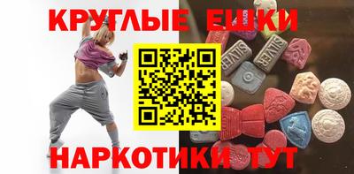 соль курить ск Ликино-Дулёво