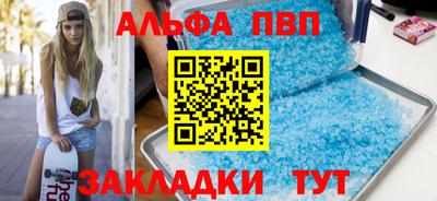 соль курить ск Ликино-Дулёво