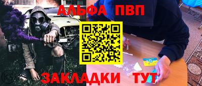 амфетамин Малгобек