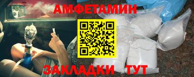 ешки Лесосибирск