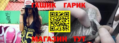 ешки Лесосибирск