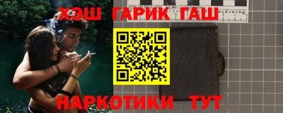 амфетамин Малгобек