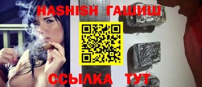 соль курить ск Ликино-Дулёво