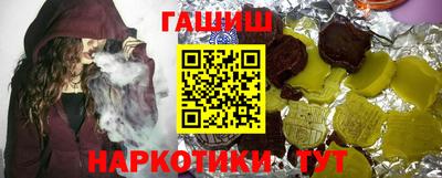 круглые Ливны