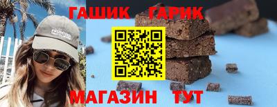 круглые Ливны
