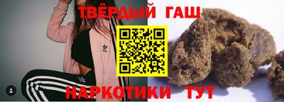 ешки Лесосибирск
